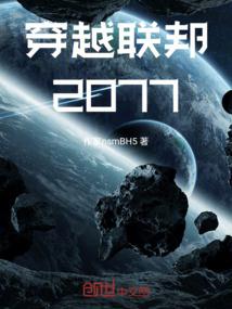 薛洋余生我陪你