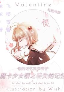 无心机器
