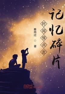 绝代风华之病王绝宠