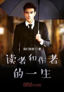 克莱尔的史诗