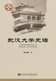 复仇公主姐妹的绝世爱恋