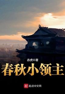 绝世红颜之命中劫