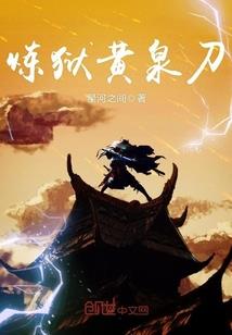 新世纪之源能