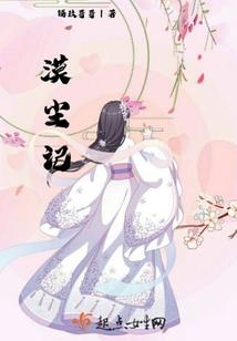 时之沙1