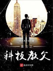 但求来生不遇你