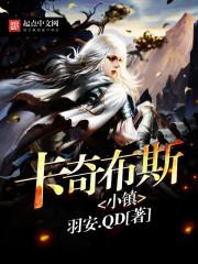 这一世我不放弃