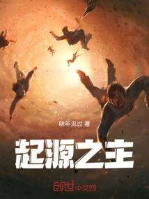 忆十八年月