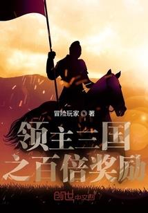 每天都在攒钱做任务