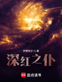 异界之帝皇之路