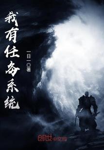 因果道长