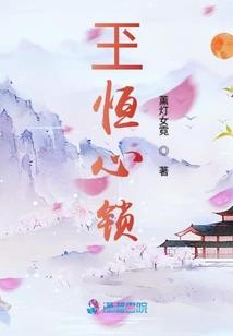 若见昔央