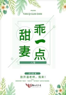 护经使