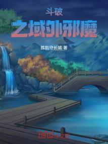 转行后，我成了篮坛第一人