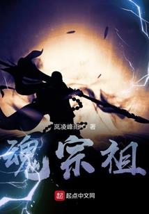 占卜者之浮尘