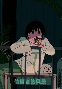 一羽遮天