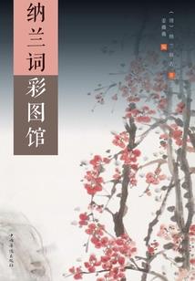 豪门恩怨vs纯美爱情
