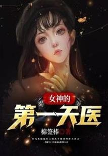 名侦探柯南之遗忘在世界的角落