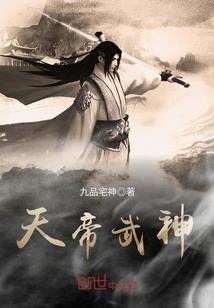 随缘的短篇小说集