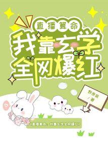 别老想追我