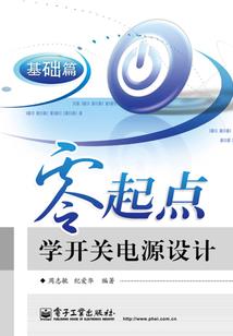 斗罗，我金狮子来啦