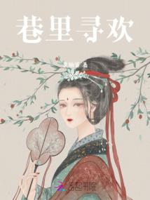 五界魔神