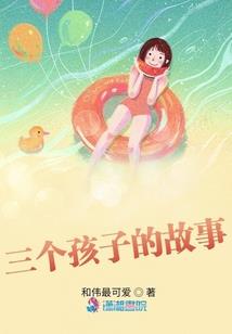 沫致年华