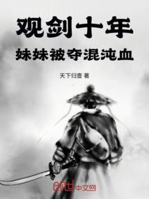 般若引