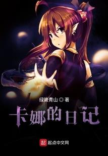 唐姓族人