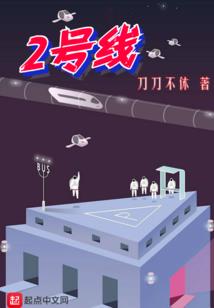 安卡：废物自名录