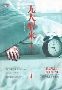 冬季回来看看这片海