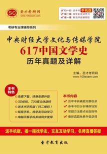 快穿之易烊千玺