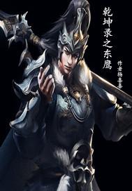 拾年安好