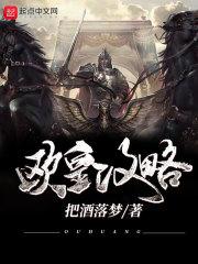 一位布依族农民的叙述