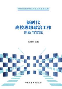 绿箭屠杀漫威世界