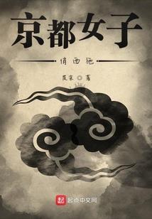 寒冬凛冽