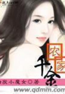 明日是春之漫步宋代