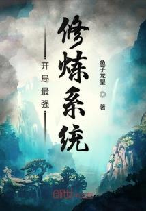 赛尔号之宇宙女皇