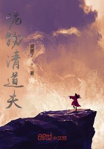 怼沈重霖