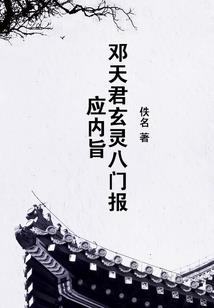 NBA之控卫胖虎