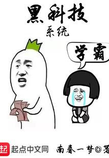 梦雨蝶莲