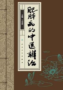 不忍了！我要开直播！