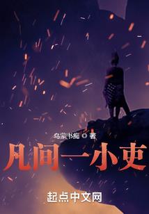 陈氏医馆