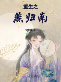 道武剑仙