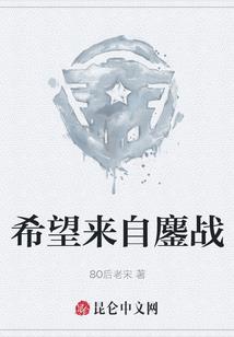 神诡复苏：从石胎灵猴分身开始