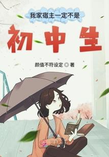 狼苍传说