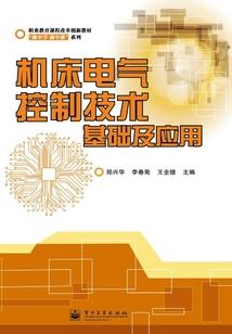 暼货马奋的阴阳瞳