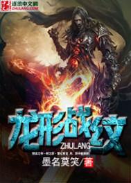 鸟瞰世界