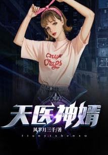 寂灭之都