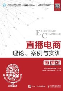 不知是你太天真