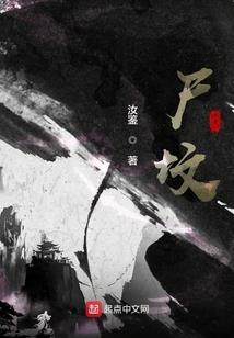 王者之心大陆起源